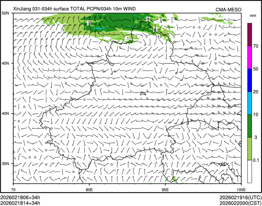 02/18 14时 +034小时