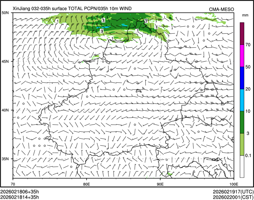 02/18 14时 +035小时