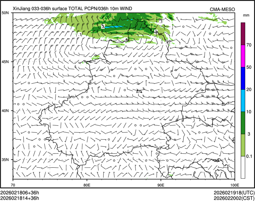 02/18 14时 +036小时