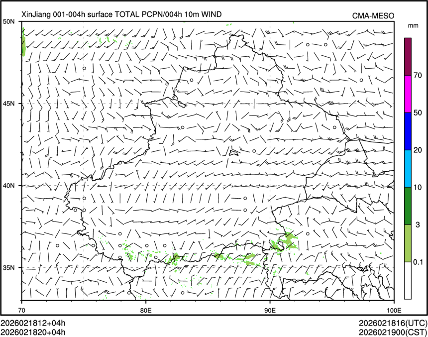 02/18 20时 +004小时