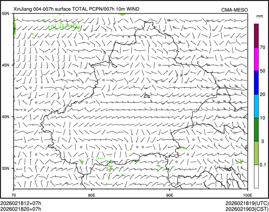 02/18 20时 +007小时