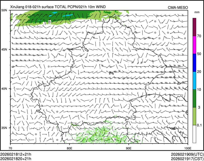 02/18 20时 +021小时