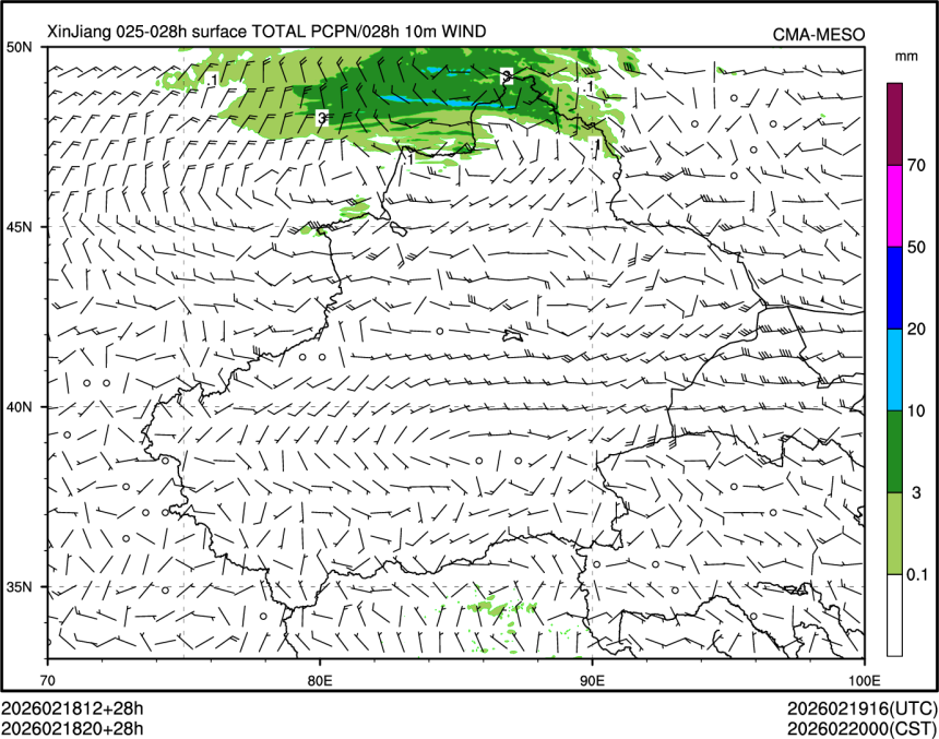 02/18 20时 +028小时
