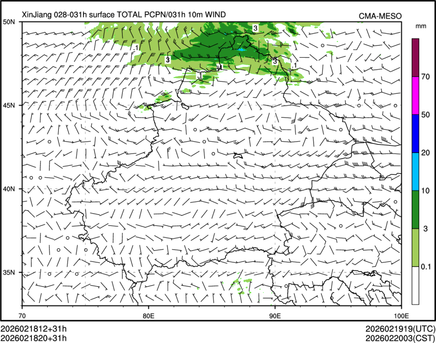 02/18 20时 +031小时