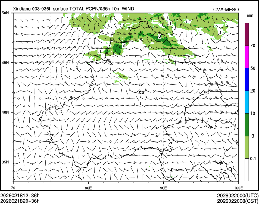 02/18 20时 +036小时