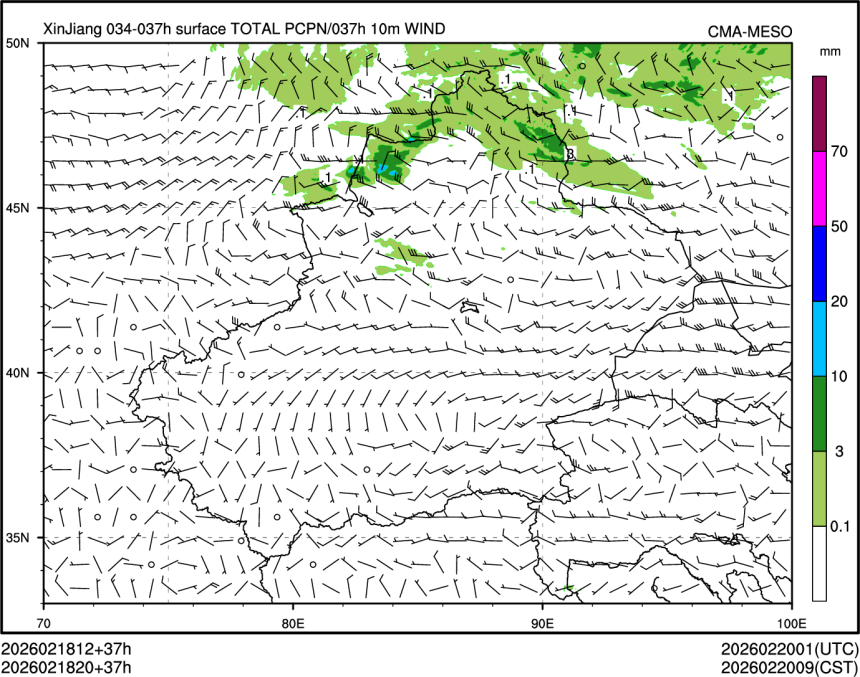 02/18 20时 +037小时
