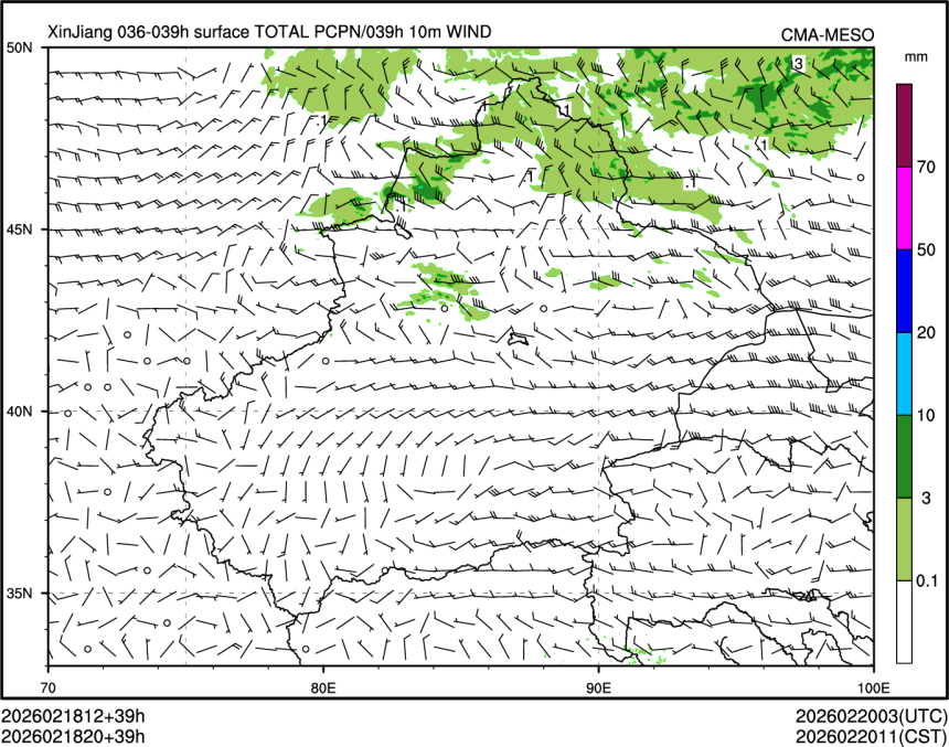 02/18 20时 +039小时