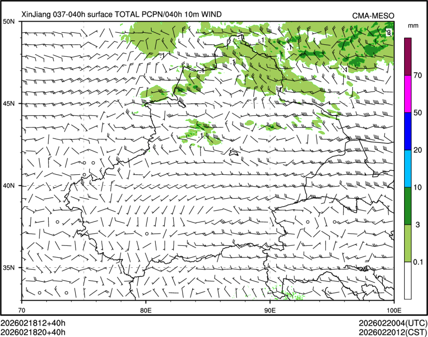 02/18 20时 +040小时