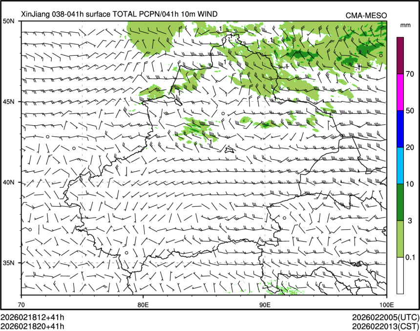 02/18 20时 +041小时