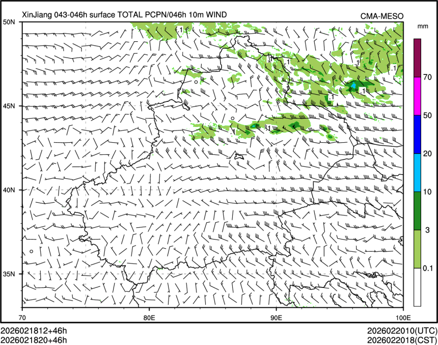 02/18 20时 +046小时