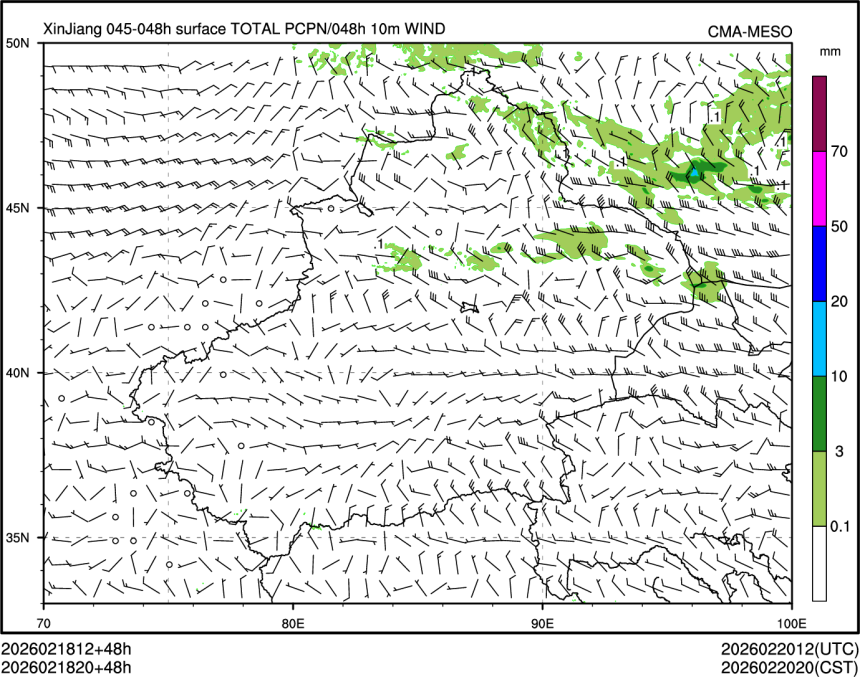 02/18 20时 +048小时