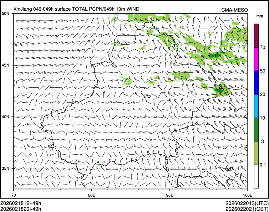 02/18 20时 +049小时