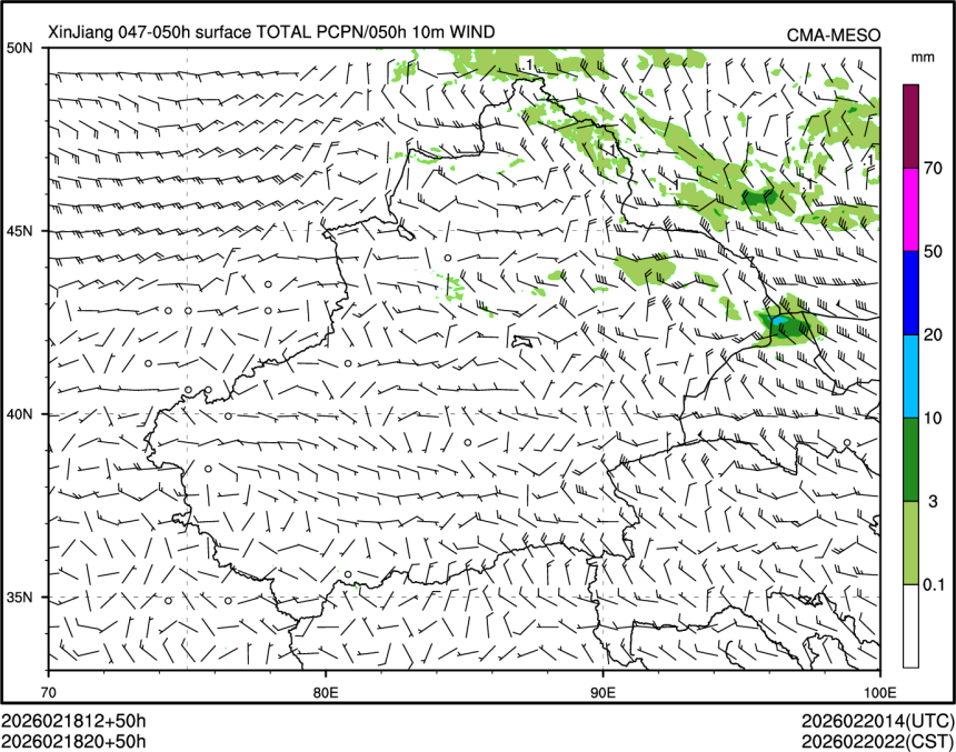 02/18 20时 +050小时