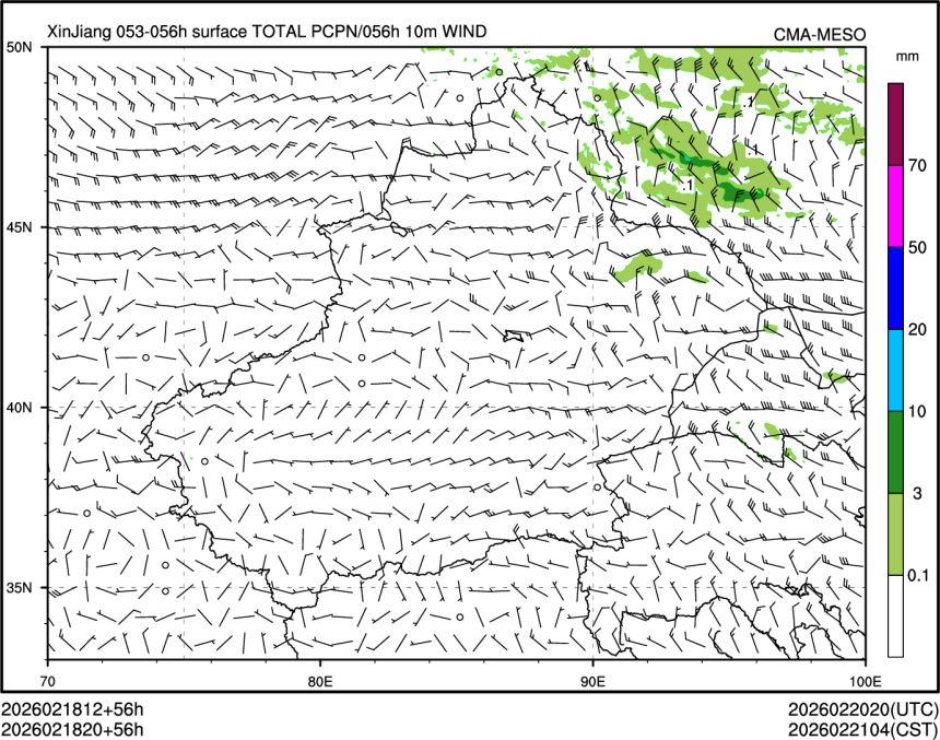02/18 20时 +056小时