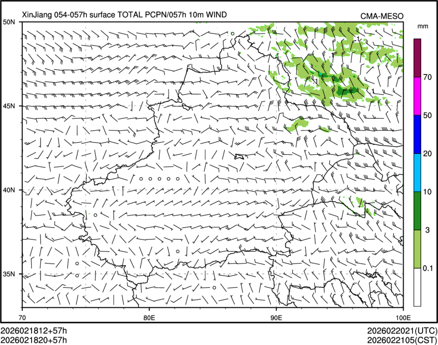 02/18 20时 +057小时