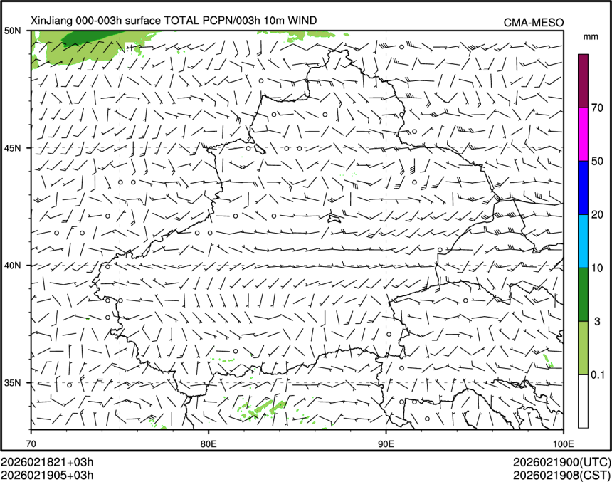 02/19 05时 +003小时