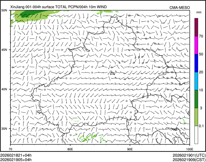 02/19 05时 +004小时
