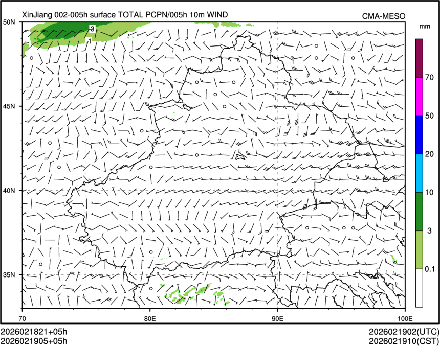 02/19 05时 +005小时