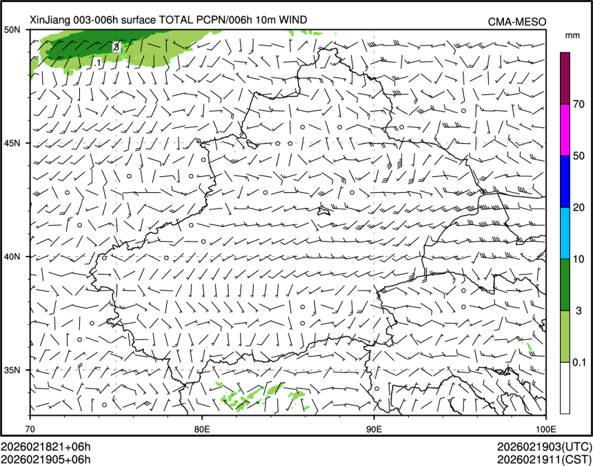 02/19 05时 +006小时