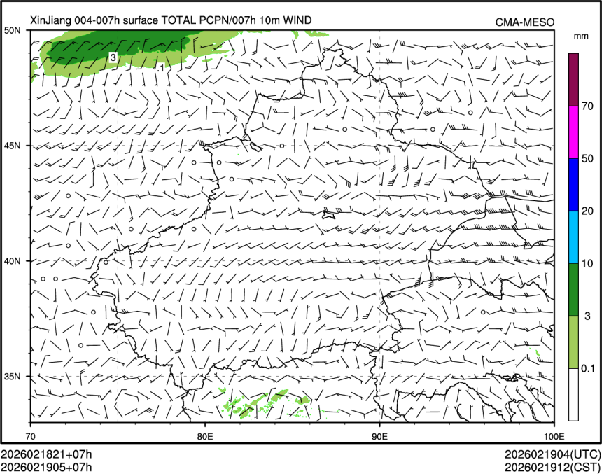 02/19 05时 +007小时