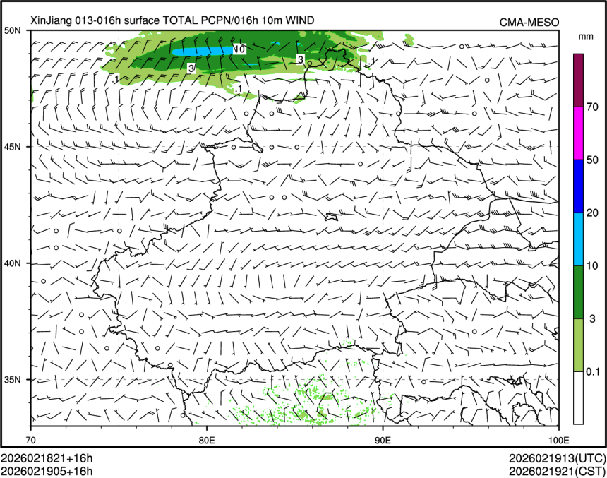 02/19 05时 +016小时