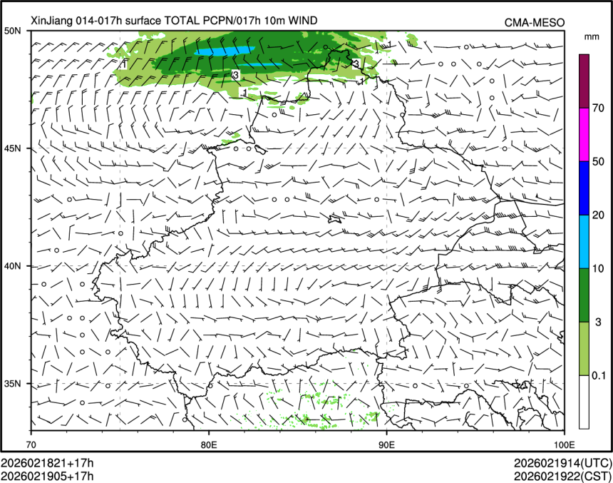 02/19 05时 +017小时