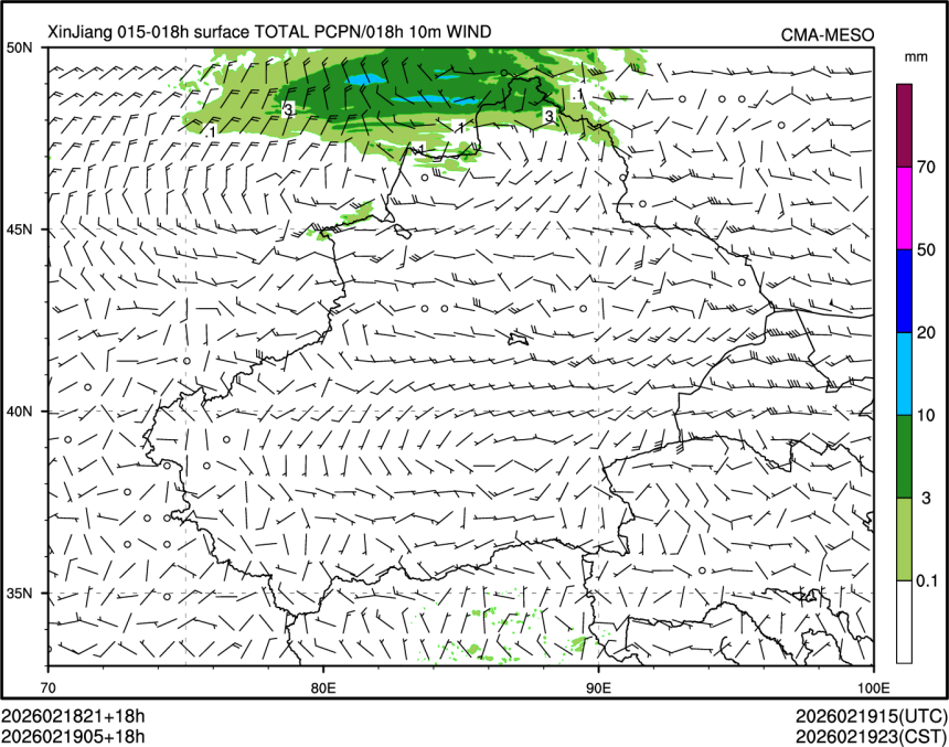 02/19 05时 +018小时