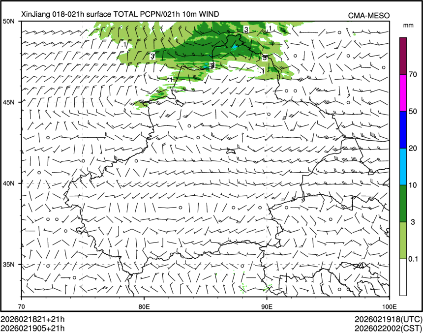 02/19 05时 +021小时