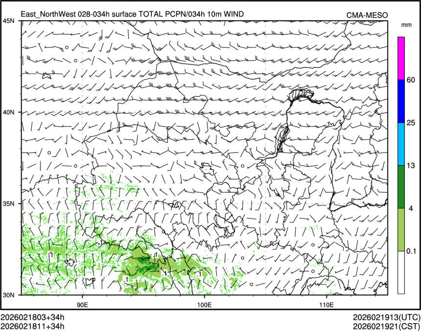 02/18 11时 +034小时