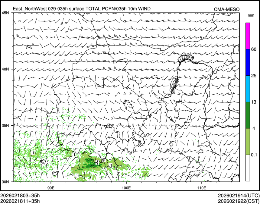 02/18 11时 +035小时