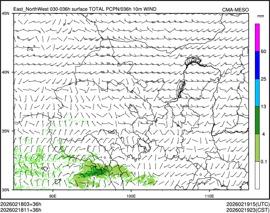 02/18 11时 +036小时