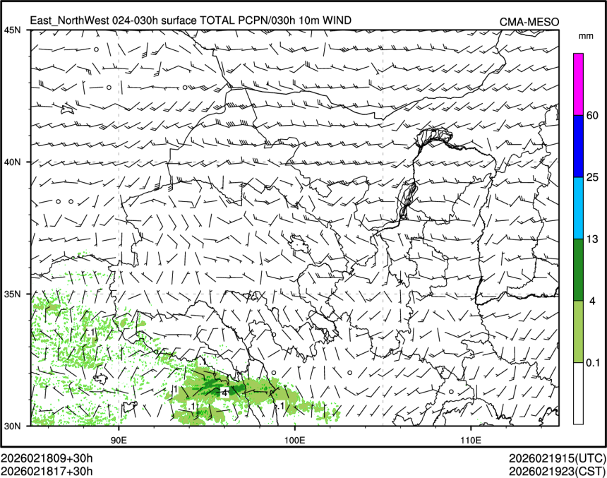 02/18 17时 +030小时