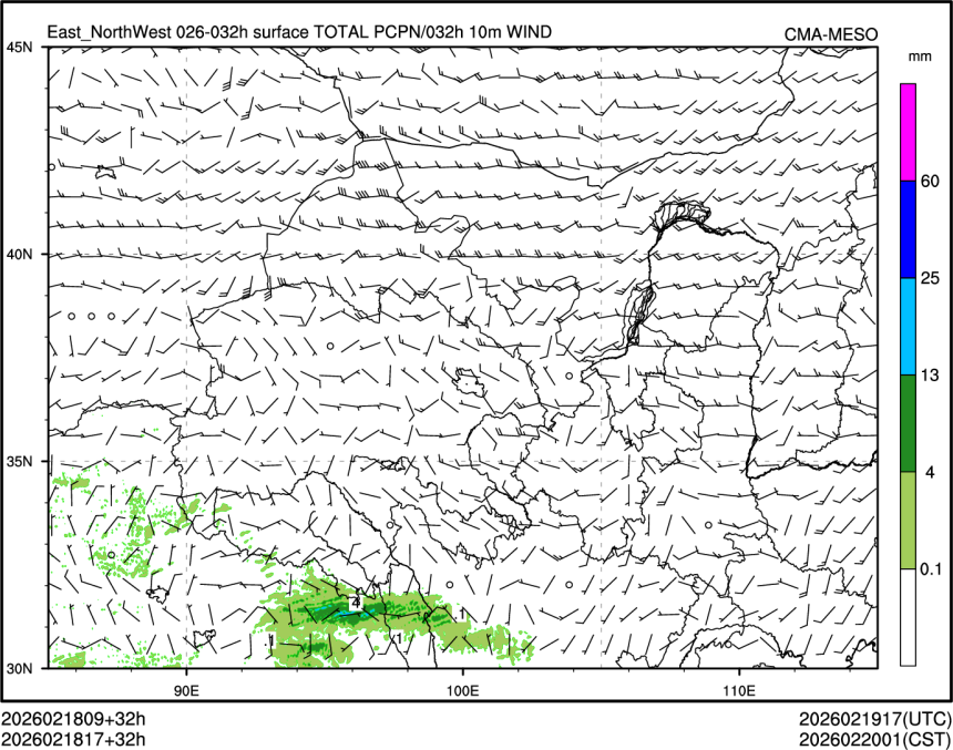 02/18 17时 +032小时