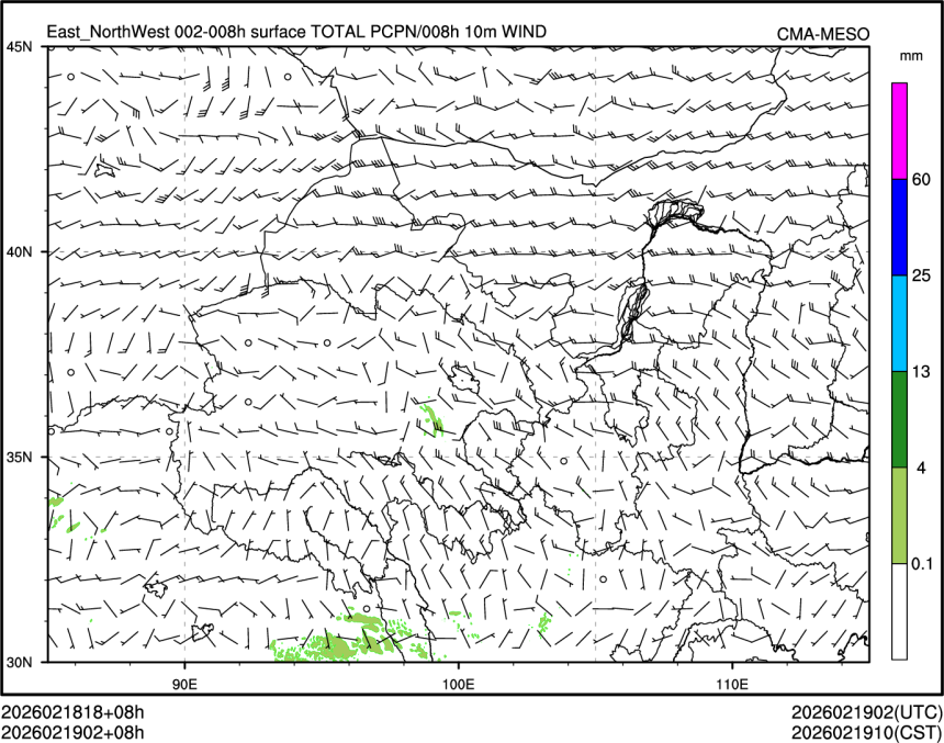 02/19 02时 +008小时