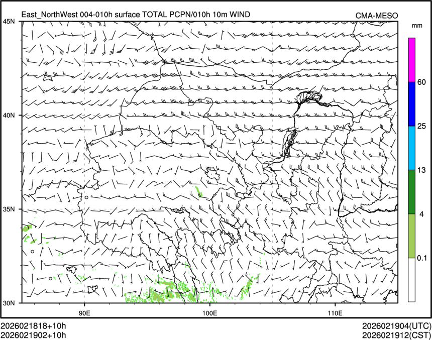 02/19 02时 +010小时