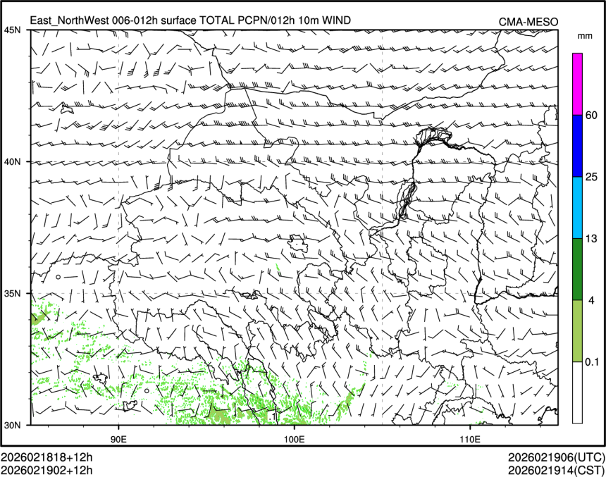 02/19 02时 +012小时