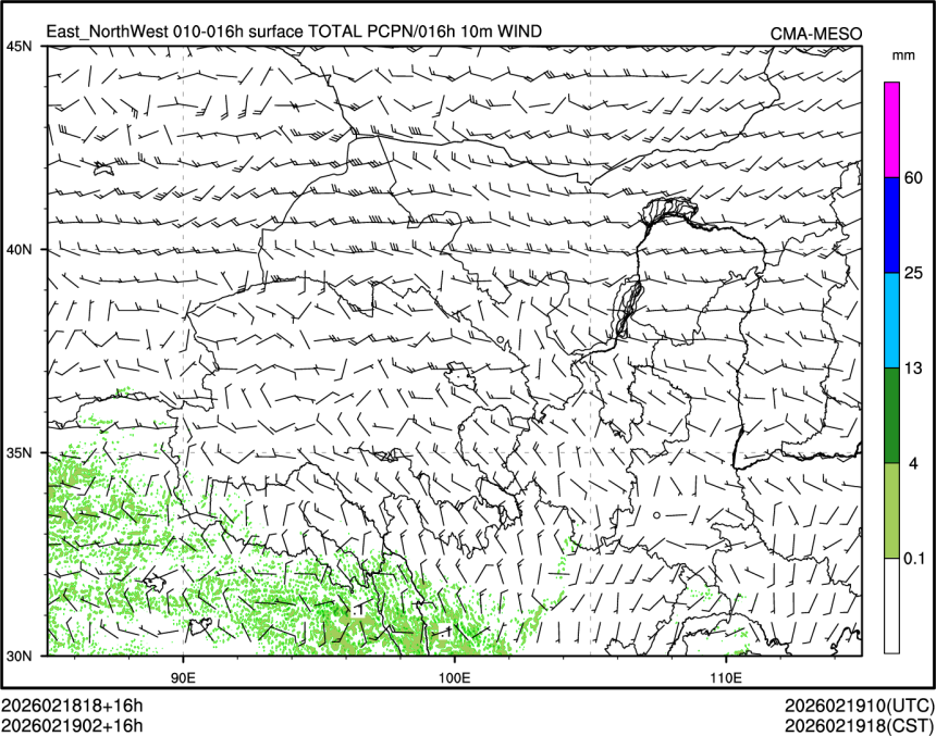 02/19 02时 +016小时