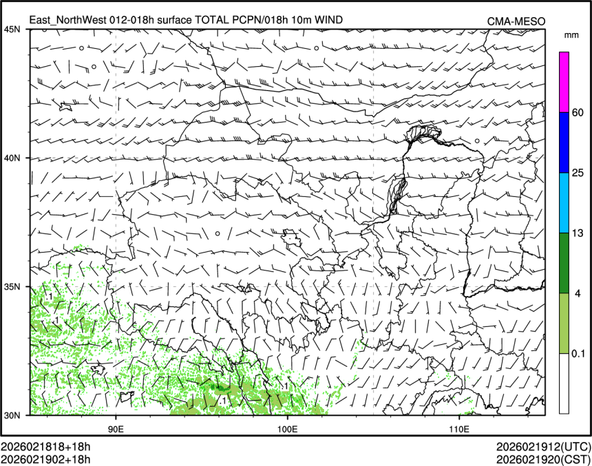 02/19 02时 +018小时