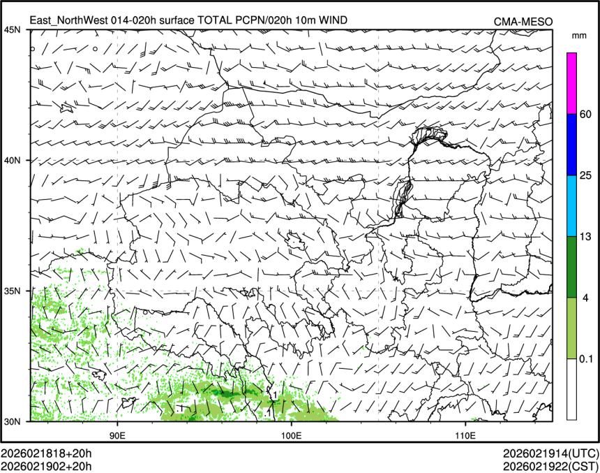 02/19 02时 +020小时