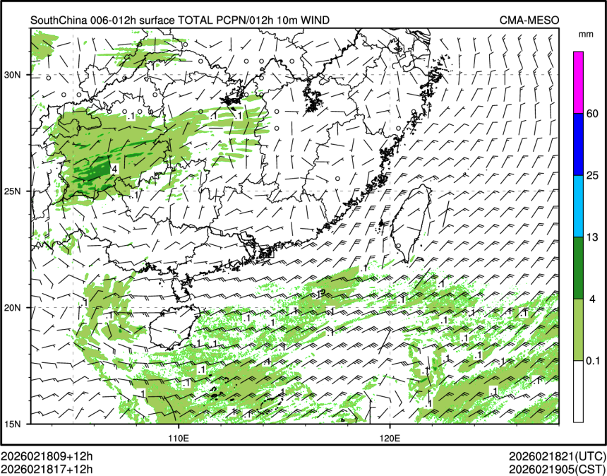 02/18 17时 +012小时