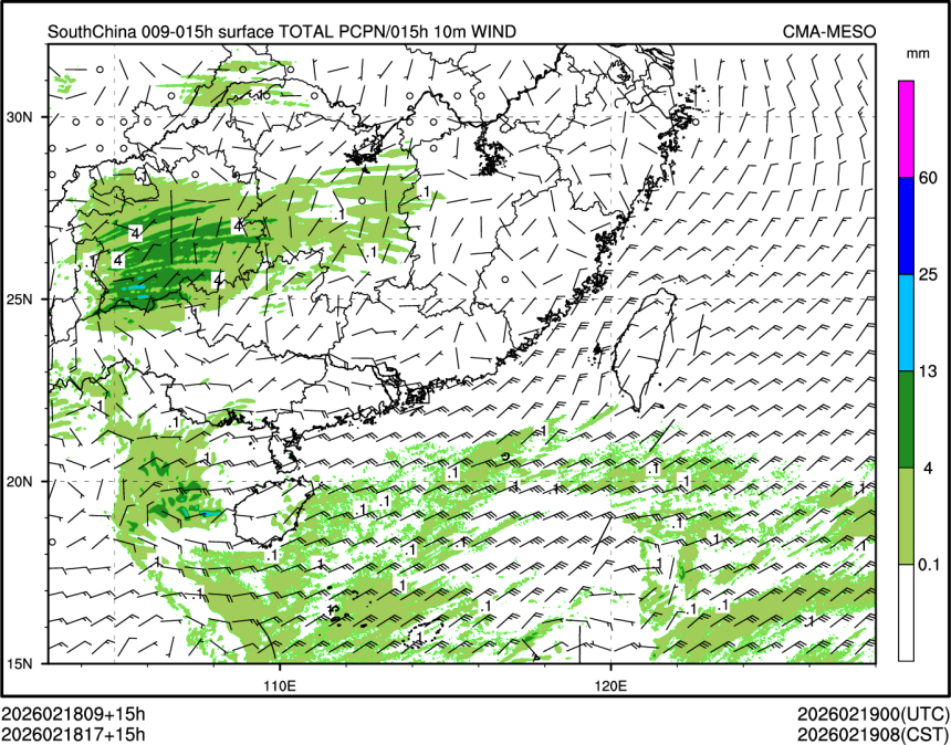 02/18 17时 +015小时