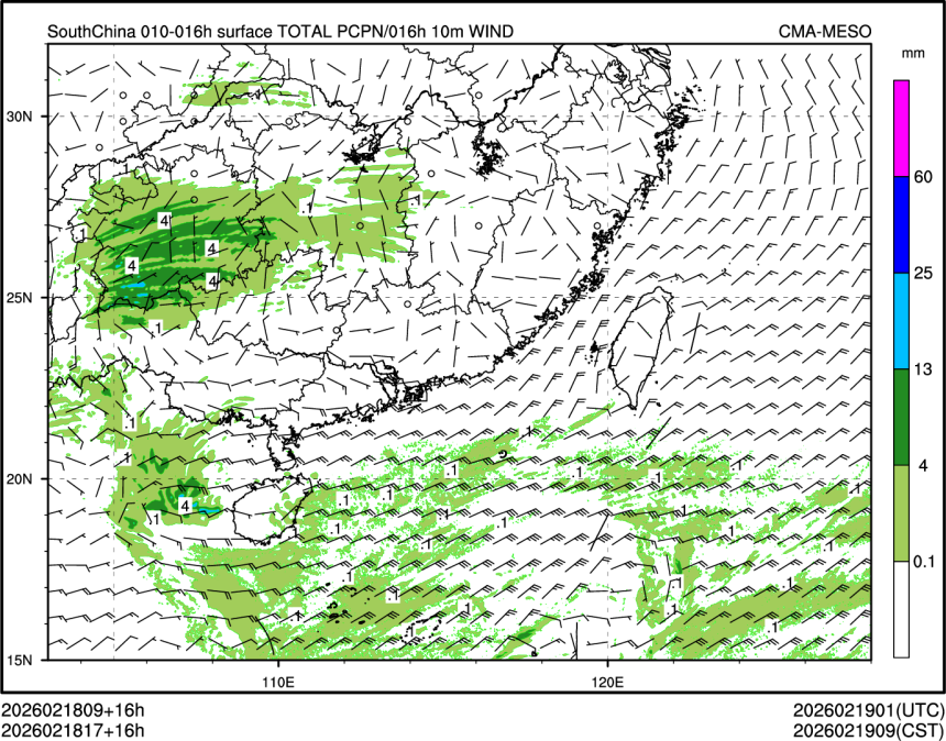 02/18 17时 +016小时