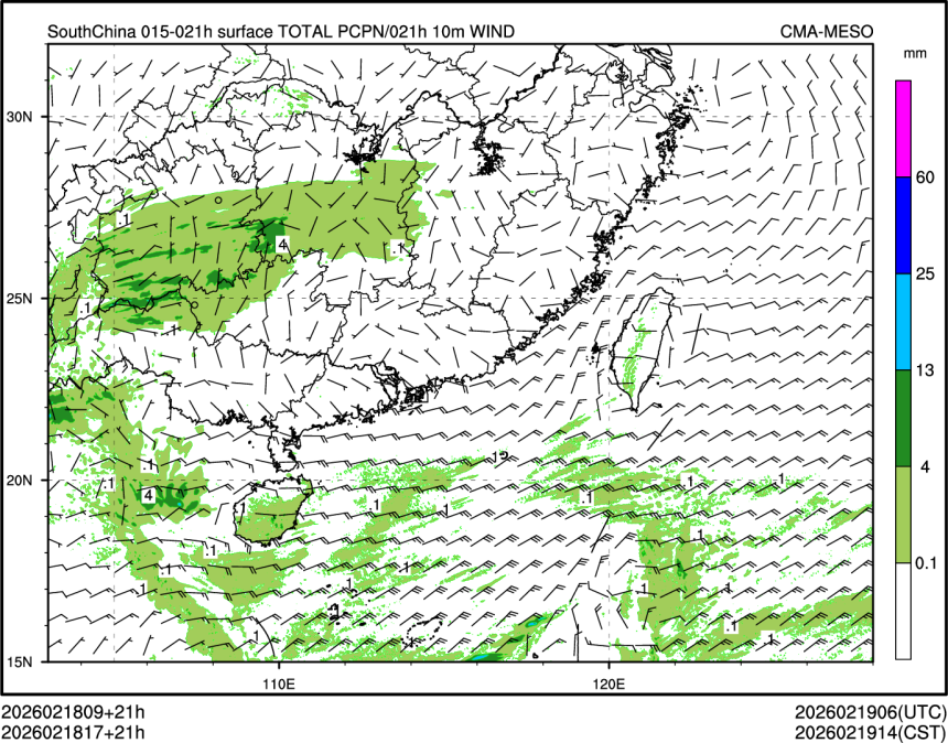 02/18 17时 +021小时