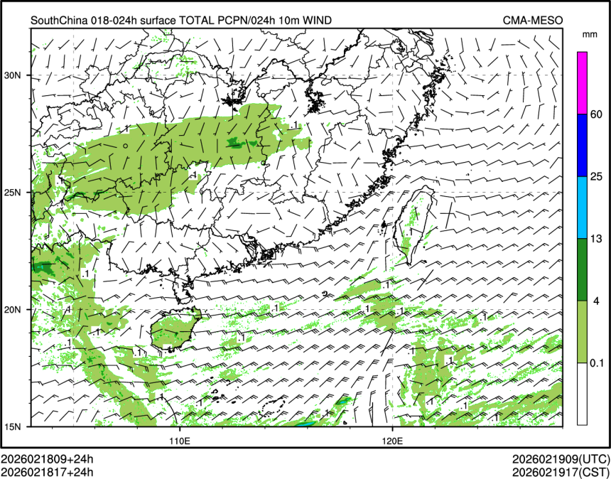 02/18 17时 +024小时