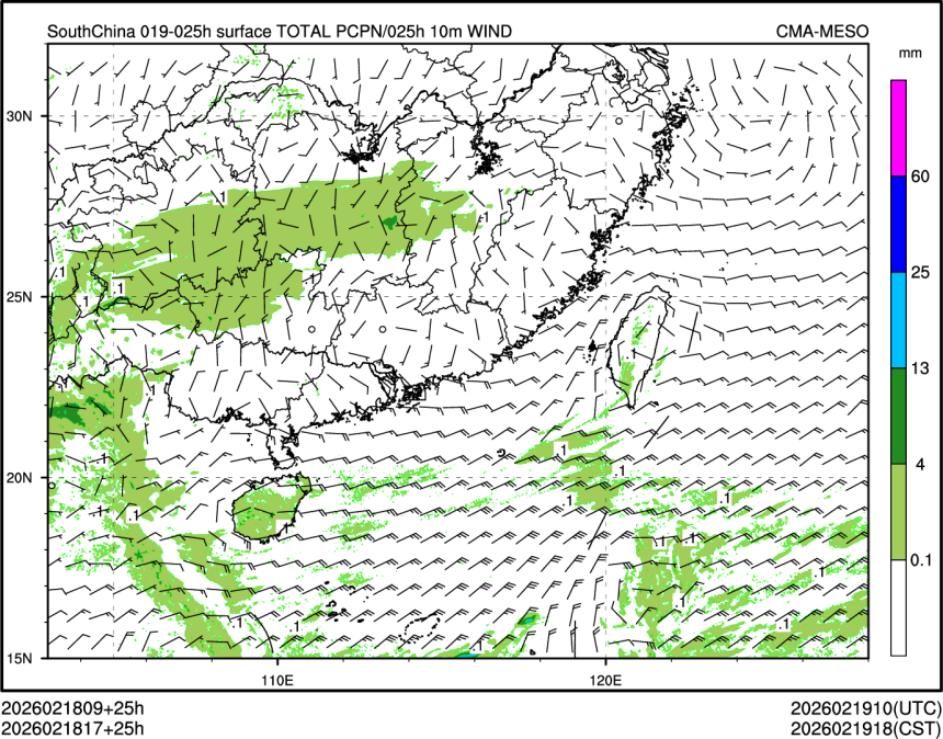02/18 17时 +025小时