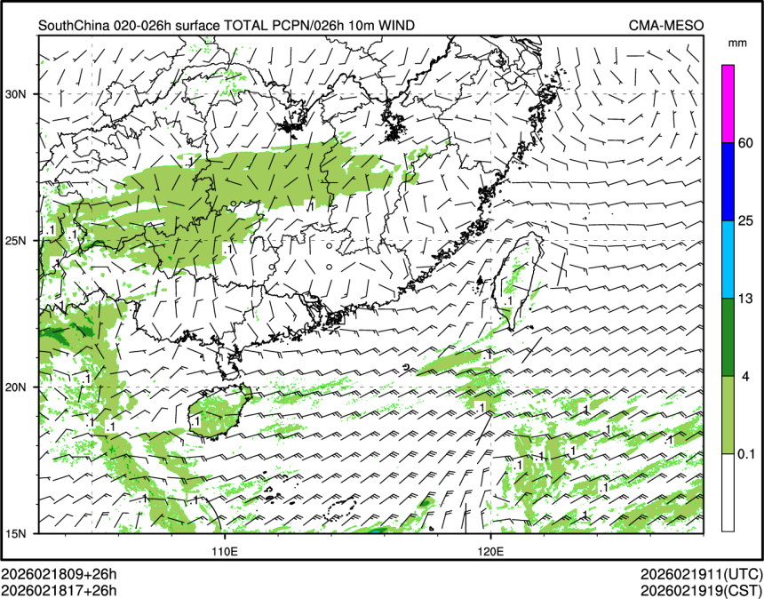 02/18 17时 +026小时