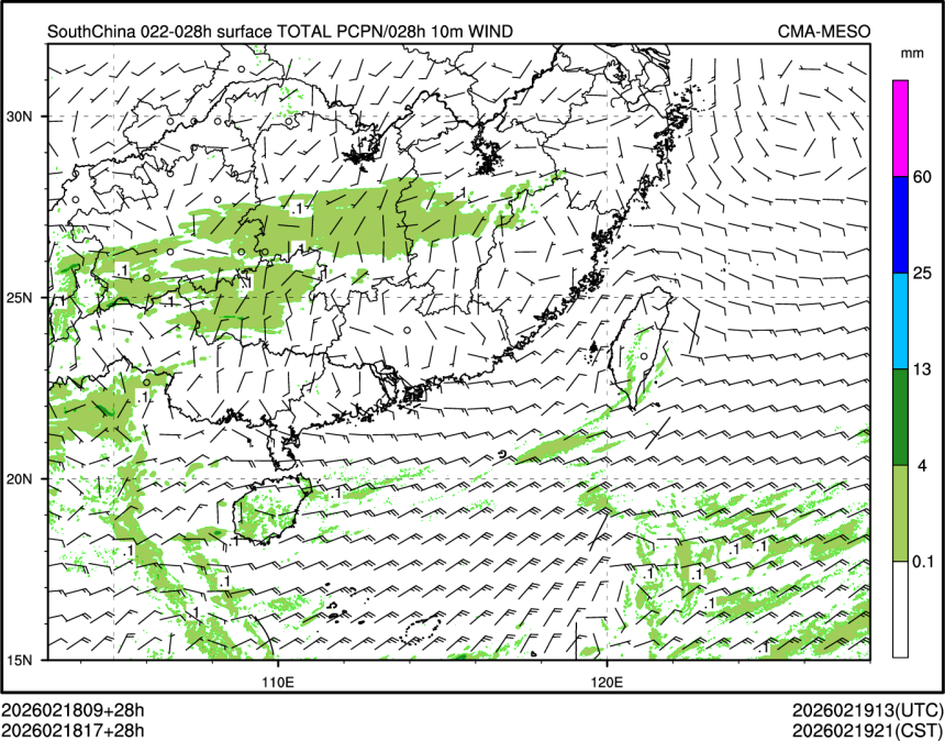 02/18 17时 +028小时