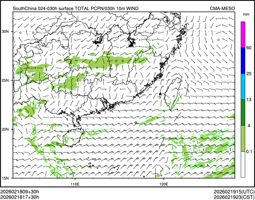02/18 17时 +030小时