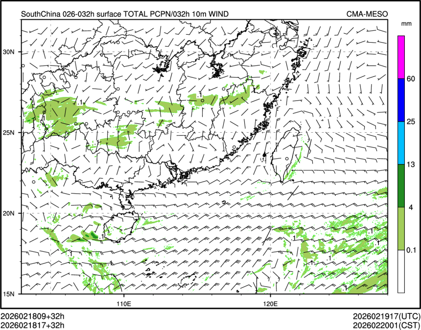 02/18 17时 +032小时