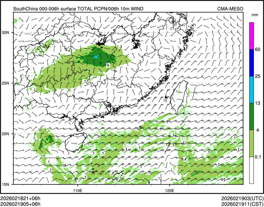 02/19 05时 +006小时